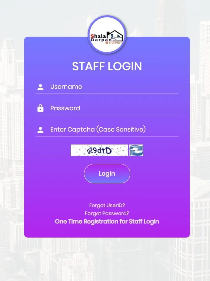 login page