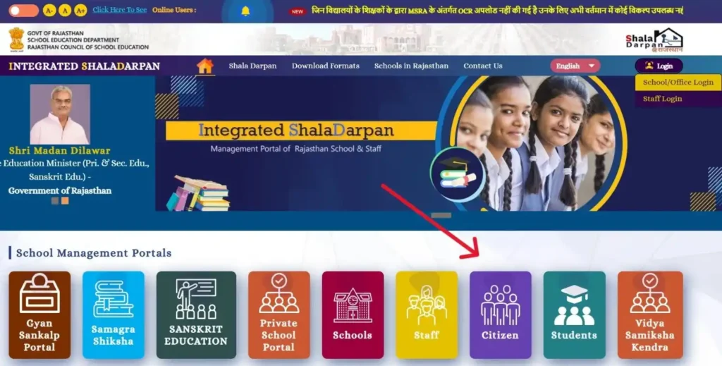 screenshot of officil portal showing click on Citizen Window 