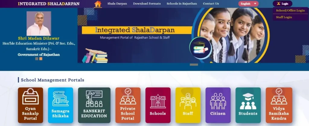 screenshot of Homepage of official portal